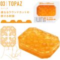 TENGA UNI Variety Pack – Set 4 Masturbatoare Masculine Premium