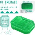 TENGA UNI Variety Pack – Set 4 Masturbatoare Masculine Premium